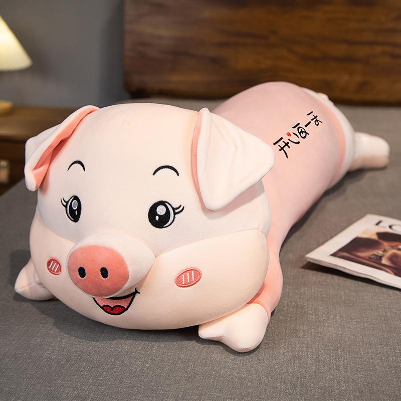 Large Soft Lying Pig Throw Pillow Plush Toy Doll Pig Doll Girl Bed Sleeping Soothing Rag Doll