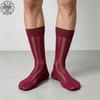 Men's Mid-Calf Wide Stripe Silk Nylon Suit Stockings for Business Formal Wear