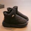 Girls' Plush and Thick Snow Boots Children's Warm Cotton Shoes Boys' Black Fur Short Boots