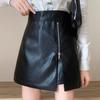 2025 Autumn/Winter Black High-Waisted PU Leather Bodycon Skirt – Women's Slimming A-Line Midi Skirt