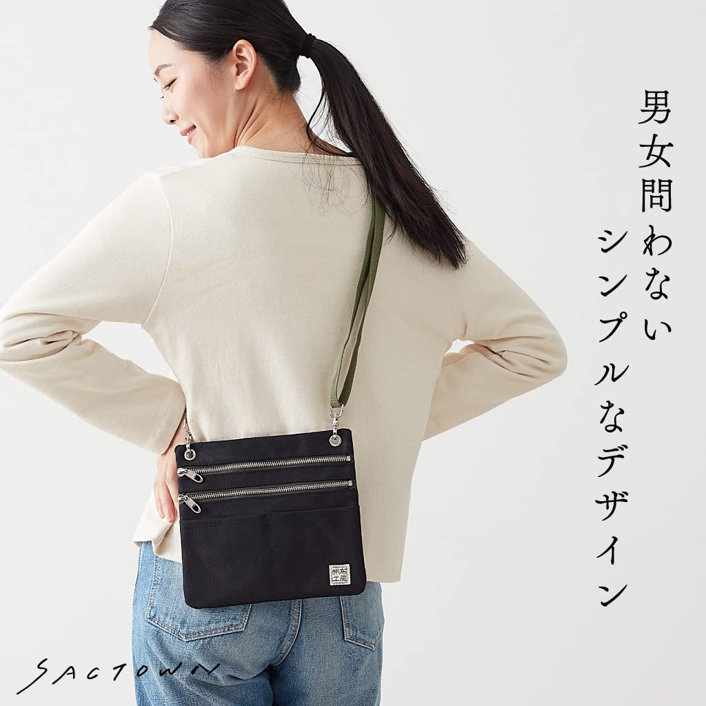 Hanpu Kobo Sacoche Sacoche Shoulder Crossbody Made In Japan with Kurashiki 3J36 [Men's Bag, Bag, Canvas] (Beige)