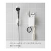 Yamazaki Jitsugyo Film Hook Storage Box Square White Approx. W7 x D7.5 x H10.5cm (Film hook not included) When attached with hook: Approx. H13cm MIST