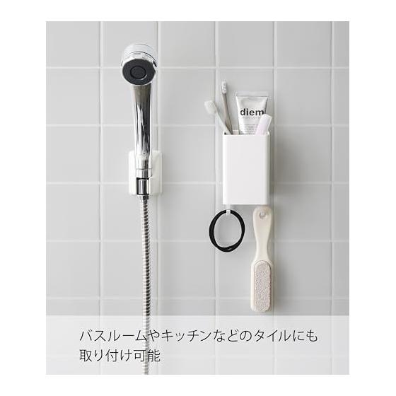 Yamazaki Jitsugyo Film Hook Storage Box Square White Approx. W7 x D7.5 x H10.5cm (Film hook not included) When attached with hook: Approx. H13cm MIST