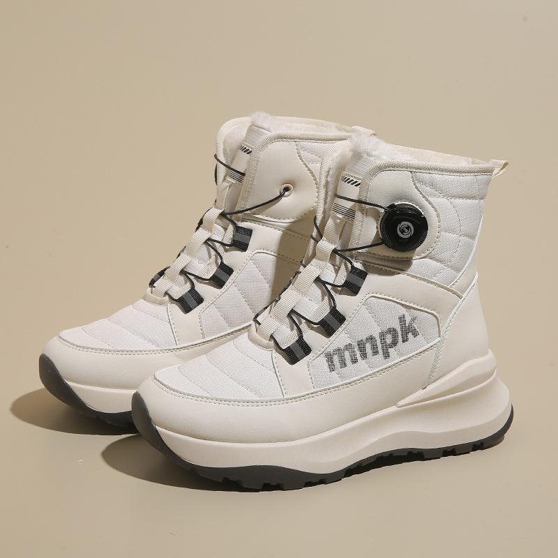 thick-soled snow boots men's winter new velvet thickened non-slip Northeast warm shoes rotating buckle high-top cotton boots