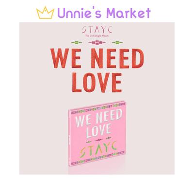 WE NEED LOVE Digipack Ver.(Limited VER.)