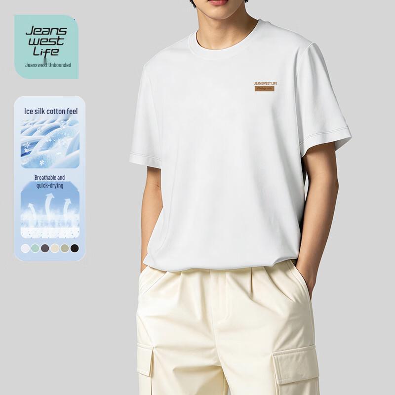 

JEANSWEST LIFE Хлопковая футболка с коротким рукавом Ледяное ощущение 2XL
