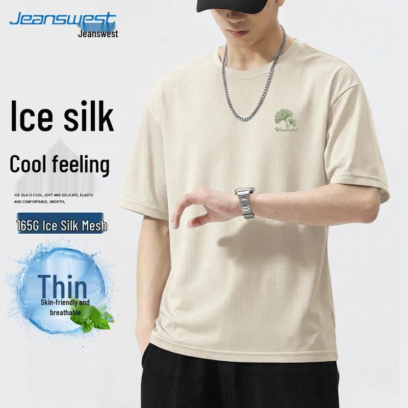 Jeanswest Men s Ice Silk Mesh Quick-Dry T-Shirt 4XL