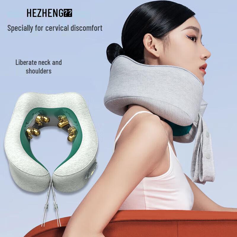 HEZHENG Portable U-shaped Neck Massager