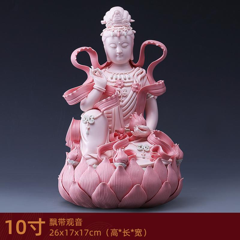 

26x17x17 см китайская высококачественная керамическая лента статуя Будды Гуаньинь домашнее предложение Гуаньинь Бодхисаттва украшения фэн-шуй