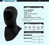 3mm Super Elastic Diving Cap with Shoulder Attachment for Cold Water Protection