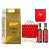 Premium Rice & Olive Oil Gift Set