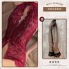 Sexy lingerie sexy teasing pajamas women open crotch lace seduction onesie free uniform suit