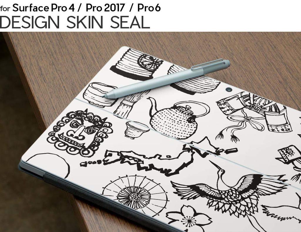 igsticker Surface Pro Pro Pro 4 Glass Film LCD Japanese Black and Kabuto Design 6, 2017, Skin, Set, Protector, Sticker, Accessories, 015301, Style,