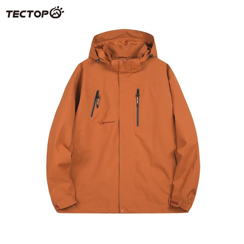 Toread Unisex Windproof 3-in-1 Travel Jacket XS