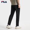 FILA Men's Summer Knit Straight-Leg Trousers