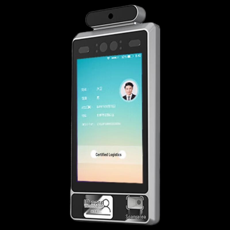 TR-715 Smart Facial Recognition Access Control Terminal CN plug (adapter included)