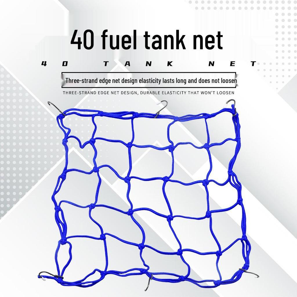 Duża siatka na bak motocyklowy i siatka na kask, 40x40CM