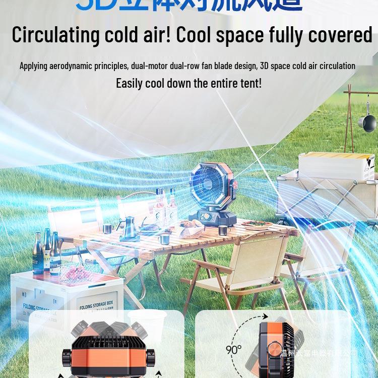 Portable USB Electric Camping Fan with Long Battery Life for Tent, Car, or Office