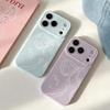 Huse pentru telefoane – Huse tip bumper pentru telefon