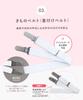 [Amemari] Yukata Dressing Accessories 5-Piece Set - Easy Dressing Set - Mesh All-White Version (Includes Dressing BeltMesh DatejimeMesh Front Belt2