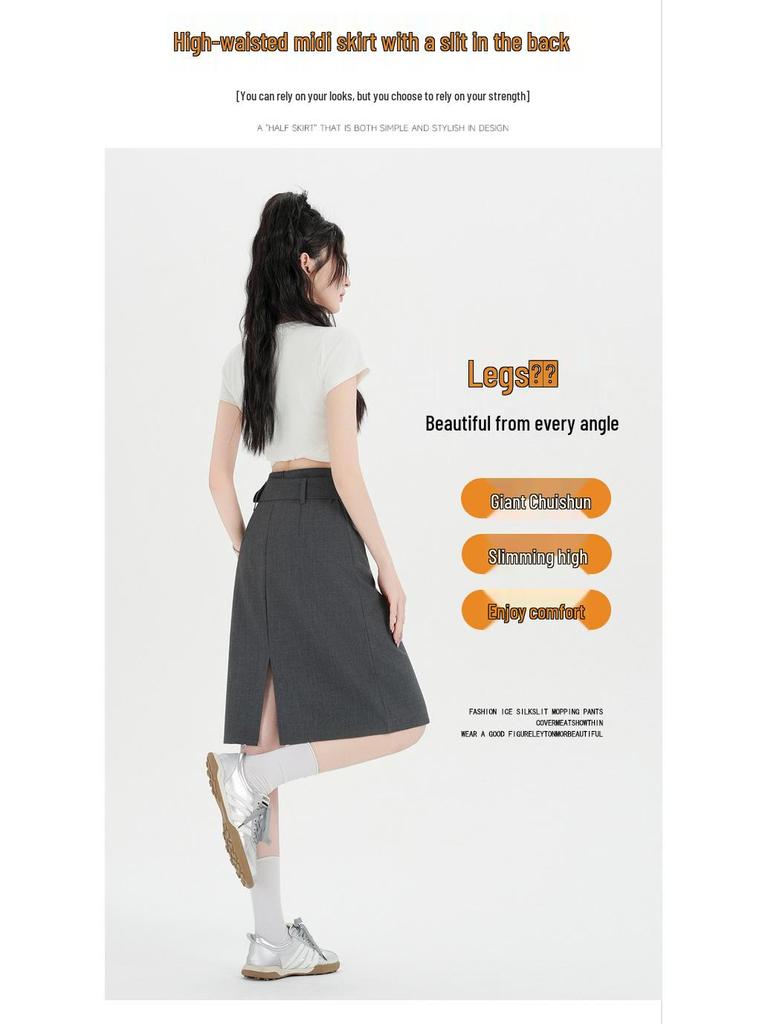 Elegant Gray High-End Midi Skirt: Women's Slim-Fit A-Line for Spring/Summer