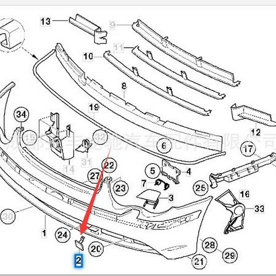 BMW E66 7 Series Front Bumper Tow Hook Cover - 51117042702