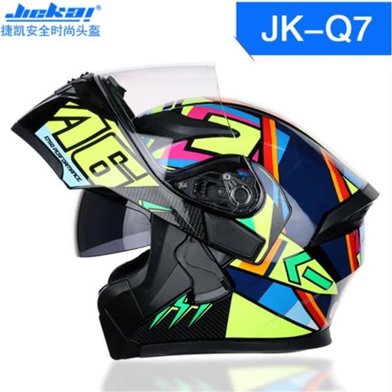 Motorcycle Modular Helmet Dual Lens Anti-Fog Full Face Men Women
