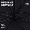 Flower reverse umbrella Sunscreen umbrella Small portable folding umbrella Sun umbrella Outdoor parasol