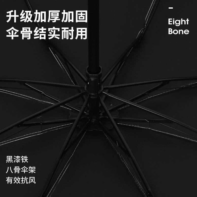Flower reverse umbrella Sunscreen umbrella Small portable folding umbrella Sun umbrella Outdoor parasol