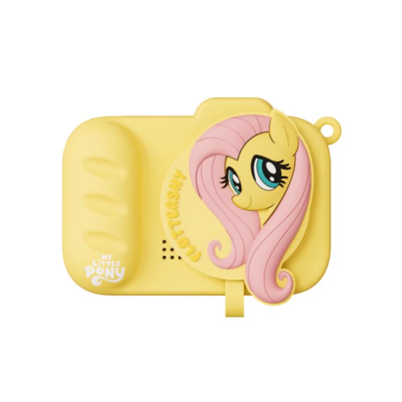 My Little Pony Kids  Digital Camera (CN version)