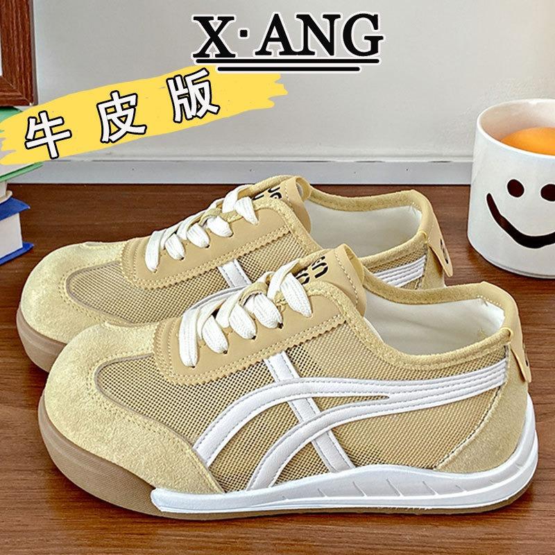 Leather Soft-soled Women's Shoes Mesh Breathable Summer New Versatile Casual Sports Shoes