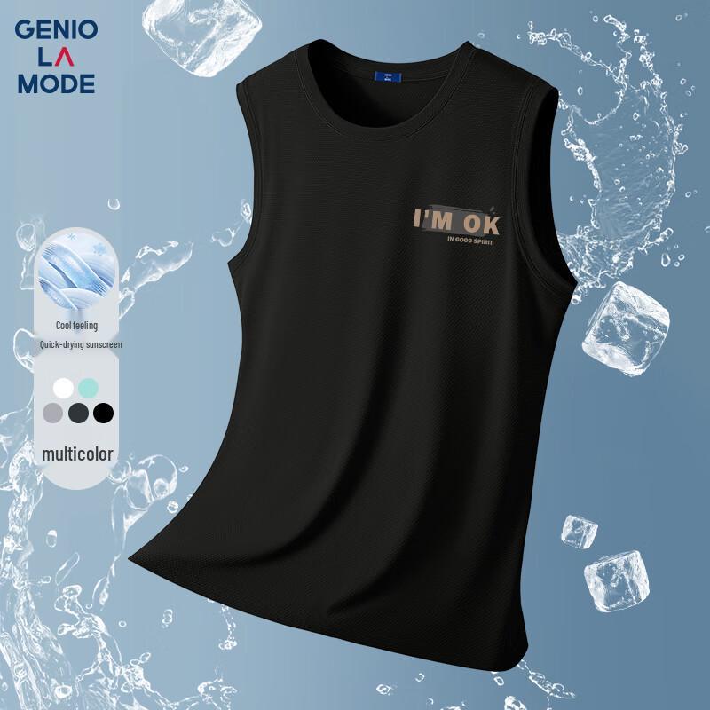 Мужская майка GENIOLAMODE из ледяного шелка, быстросохнущая 2XL
