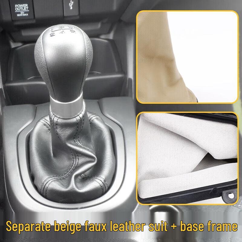 Compatible Gear Shift Knob & Leather Dust Cover for 0418 New/Old Model Manual Transmission Lever