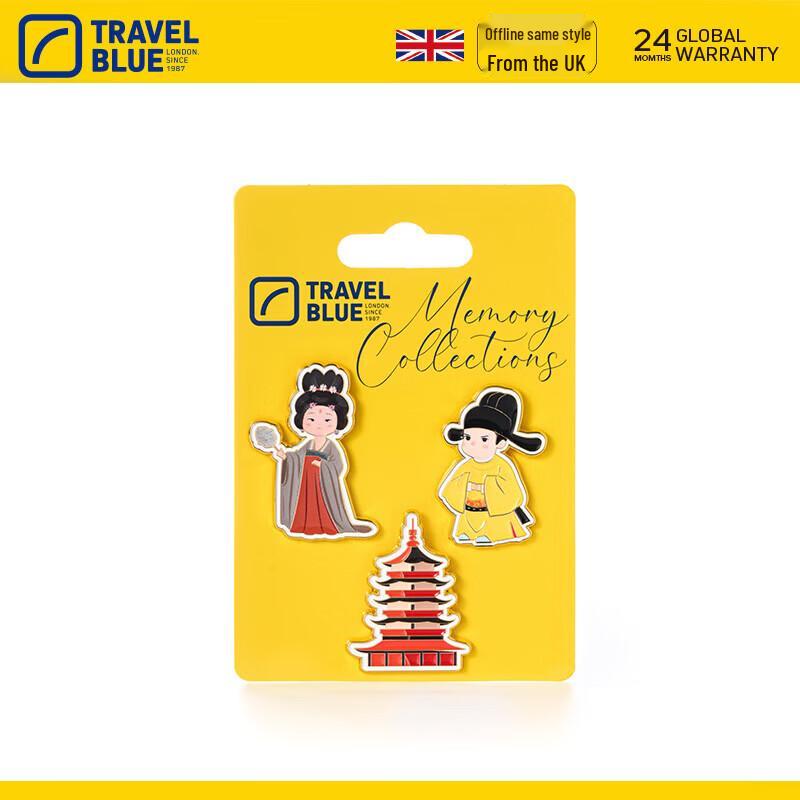 Travel Blue Tang Dynasty Charm Backpack Badge
