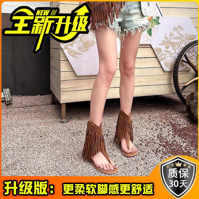 Thick-soled wedged toe Roman rivet fringed cool boots women's summer 2024 new fashion bohemian sandals