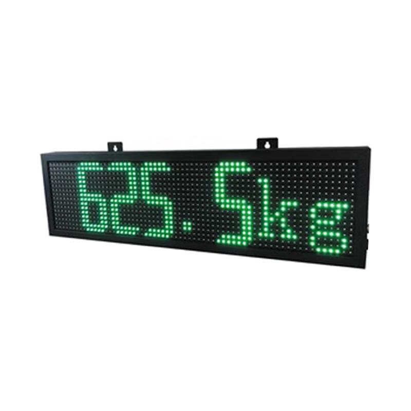 Yuzhuxun 7-inch Wireless Waterproof Weighbridge External Display
