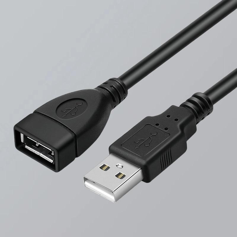 USB 2.0 Extension Cable Male To Female High-Speed Data Sync & Charging Cable 4-Pin Core (1A) Extra Long USB A/F Cable Black