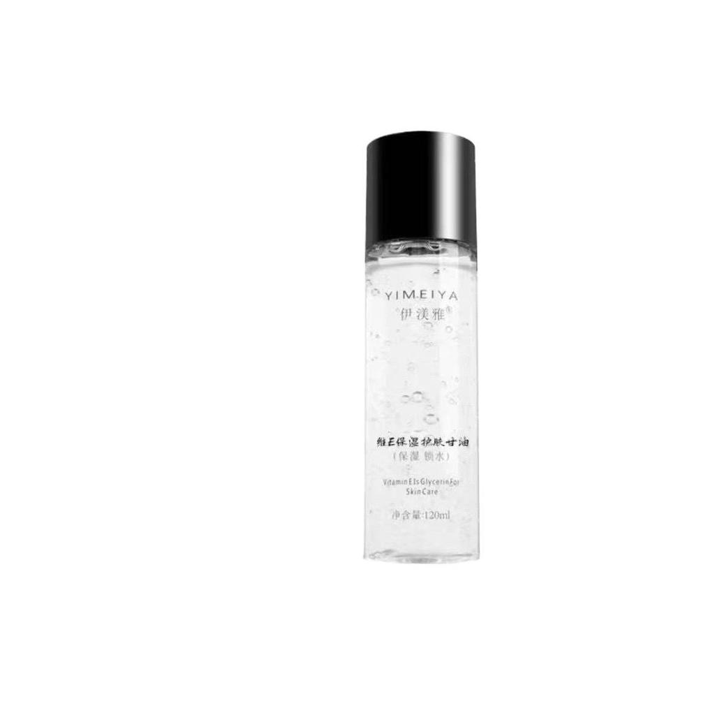 Skin Care Glycerin Makeup Primer Hydrating Moisturizing Anti-Dryness Soothing Body Lotion Less