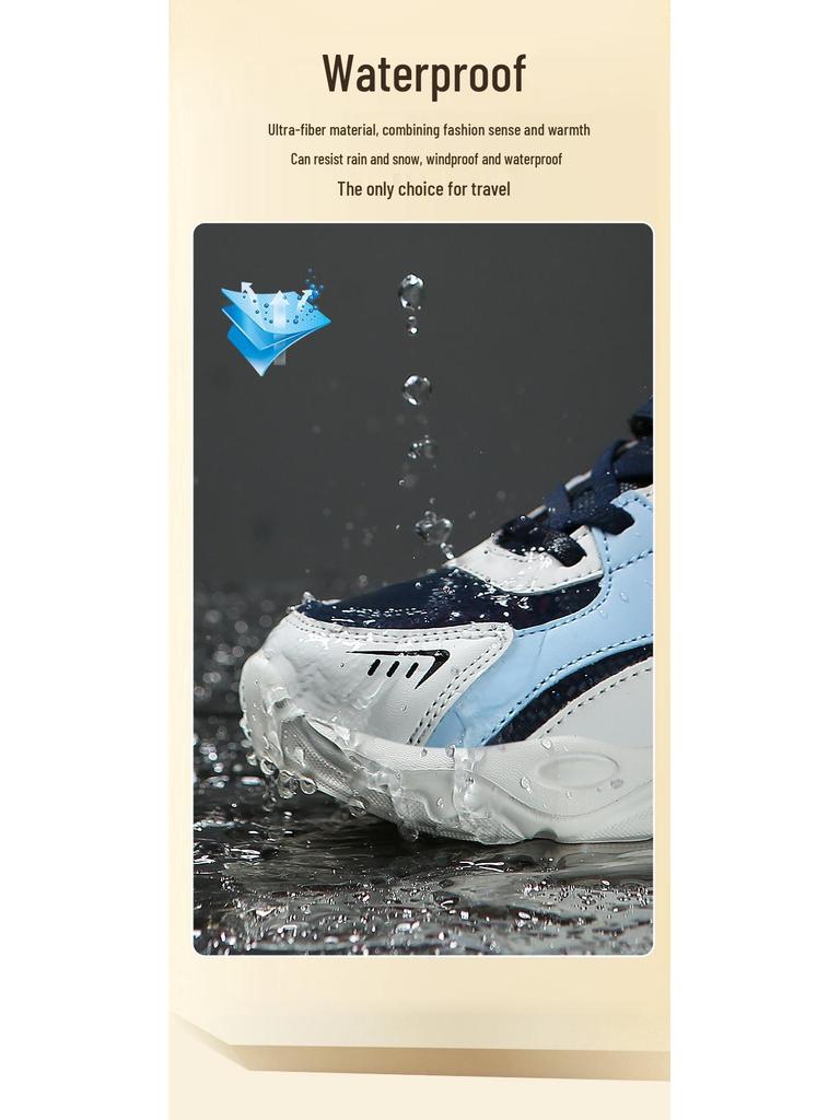 Babu Dou Boys' Waterproof Sports Shoes - 2025 Autumn/Winter Plus Velvet Dad Style