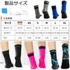 HEARTST Diving Socks 3mm Wading Socks Waterproof Socks Daiwa Wading