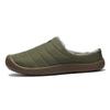 Men's Plush Winter Indoor Slippers - Warm Dual-Use Cotton Shoes for Home