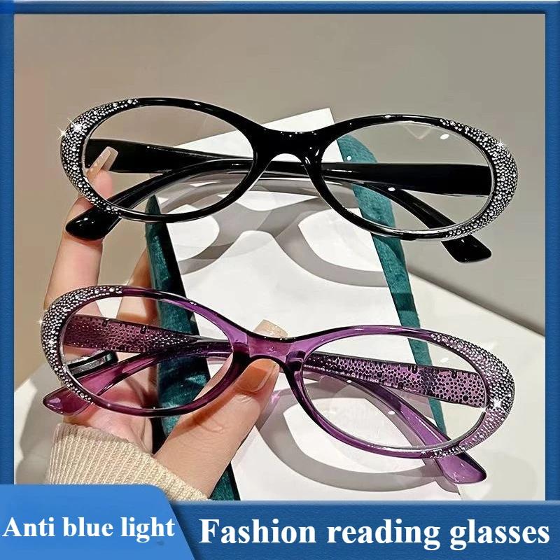 Fashionable Reading Glasses Imitation Diamond Inlay Anti Blue Light for Women, Comfortable for Middle-aged and Elderly Readers