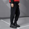 Li Ning Wade Series Casual Sports Knit Pants Men Pants Standard-Black AKLQ709-1
