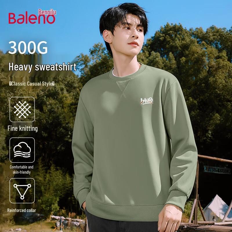 Baleno Men's Loose Fit JPB Graffiti Crewneck Sweatshirt