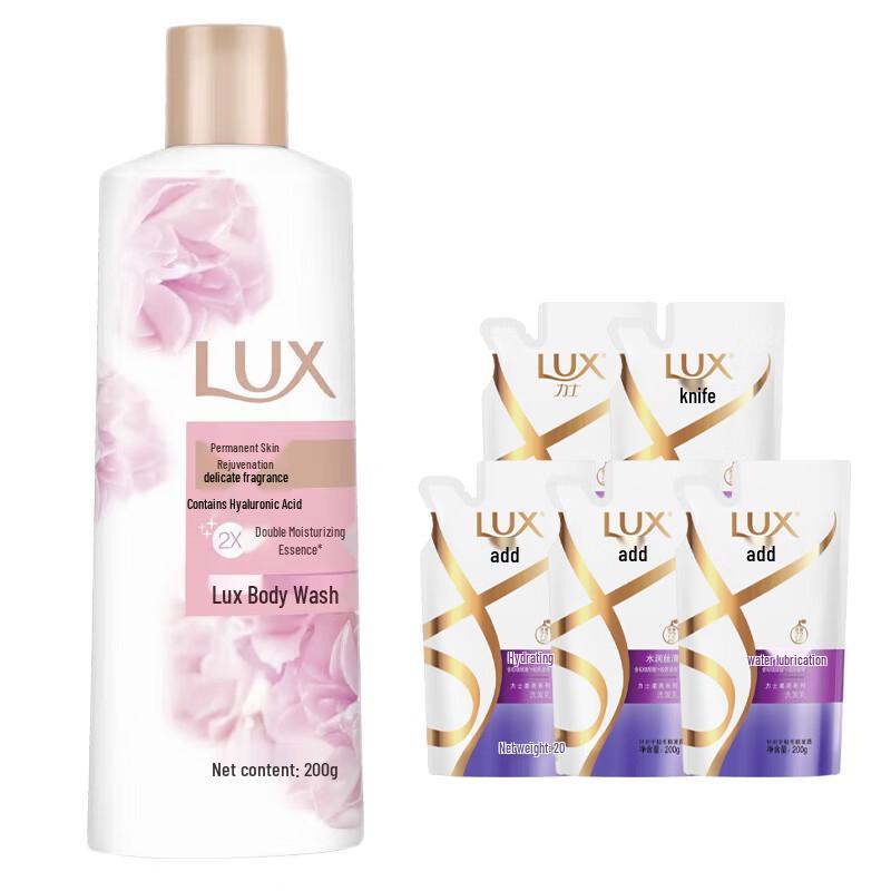 LUX Moisturizing Shower Gel & Shampoo Set