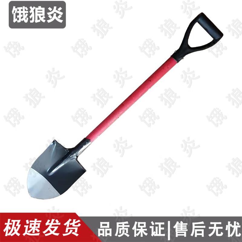 E Lang Yan Fire & Rescue Equipment