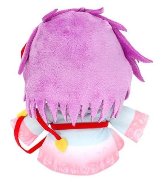 Satori Komeiji Plush Mascot with Ball Official Touhou Merchandise Chain,