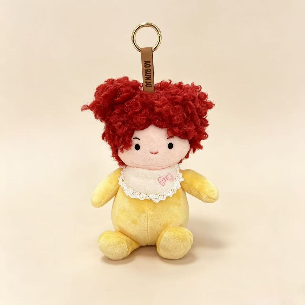Plush Rainbow Girl Doll With Curly Hair Soft Toy For Kids Birthday Gift