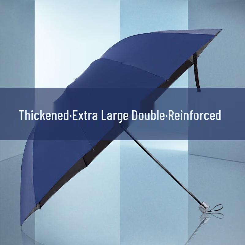 Red Leaf Ultra-Light Portable Sun & Rain Umbrella