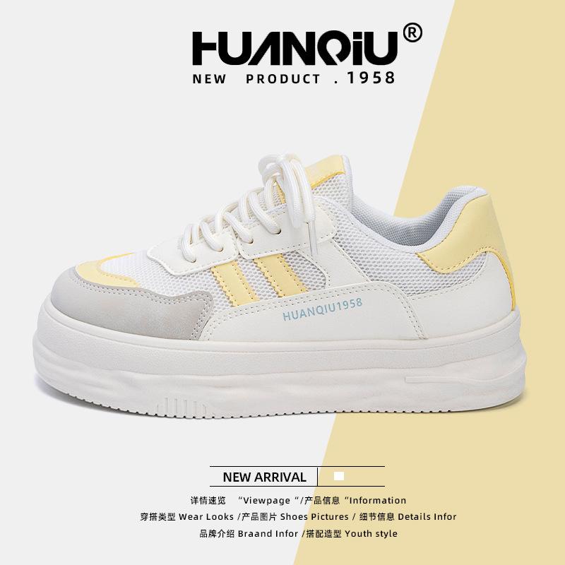 

Global versatile mesh breathable thick baseplate shoes women s ZHQ3058 summer new women s shoes student trend white shoes 40 бежевый